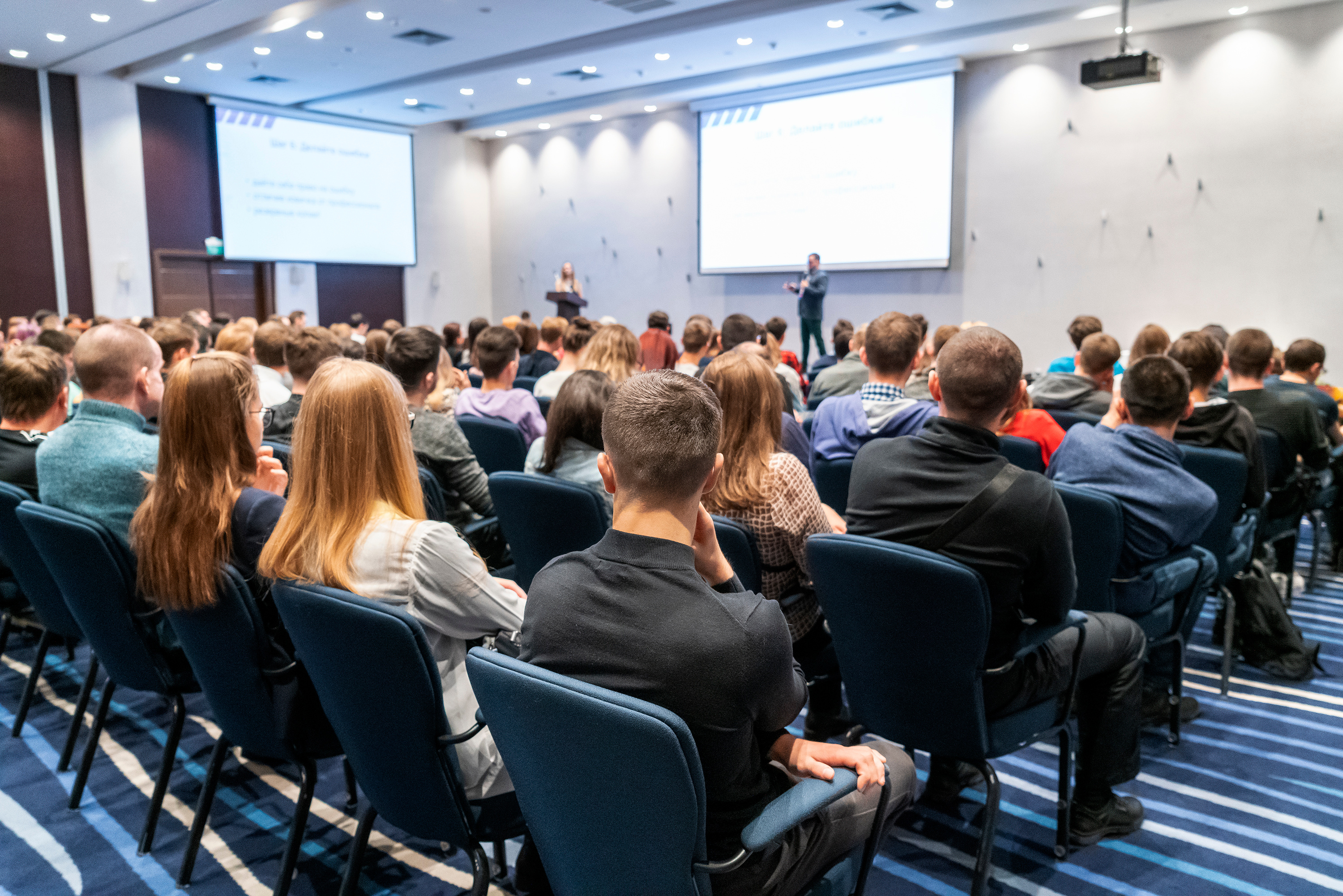 Large professional training session